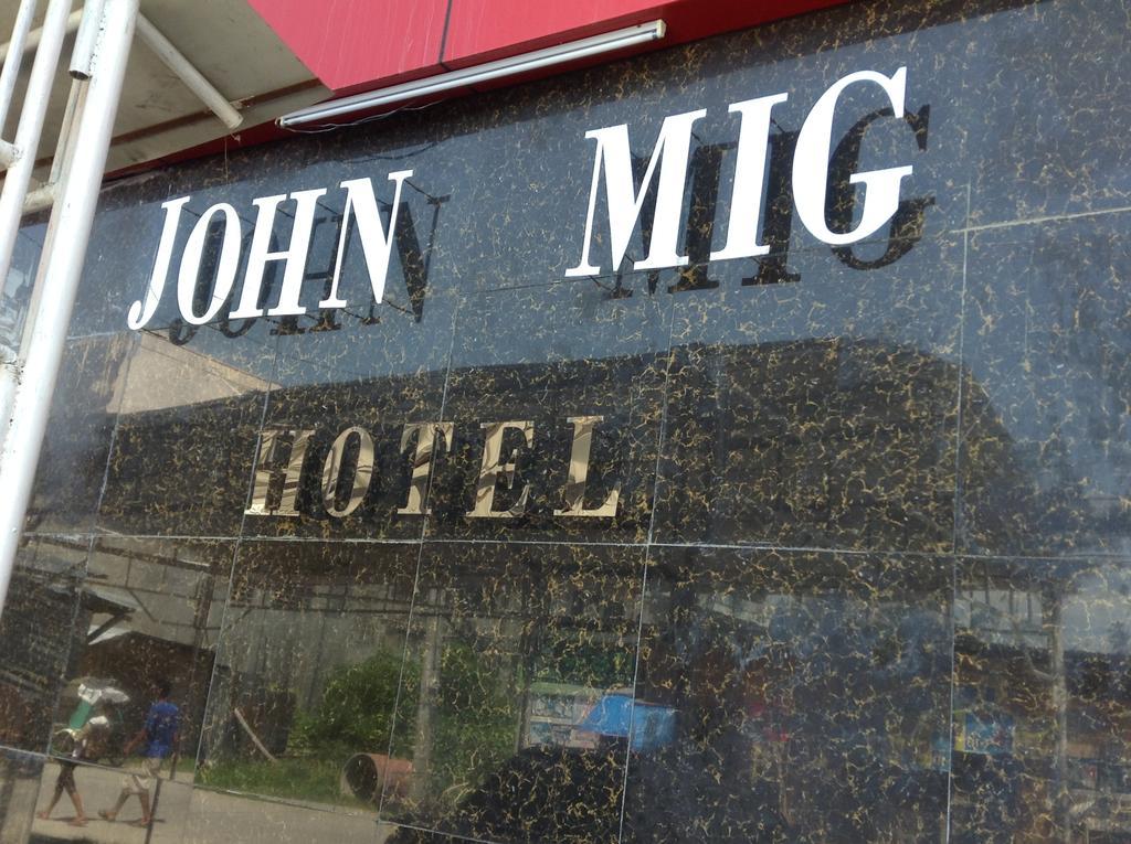 John Mig Hotel Мактан Экстерьер фото